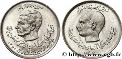 IRáN 20 Rials 50e anniversaire de la Banque Melli : Shah Mohammad Reza Pahlavi Reza Pahlavi SH1357 1978 
