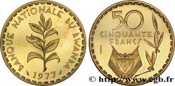 RWANDA Essai de 50 Francs emblème 1977 Paris