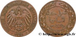 GERMAN EAST AFRICA 1 Pesa Compagnie Allemande de l’Afrique de l’Est (Deutsch-Ostafrikanische Gesellschaft) an 1308 1891 Berlin