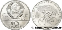 RUSSLAND - UdSSR 10 Roubles Jeux Olympiques de Moscou, cyclisme 1978 Léningrad