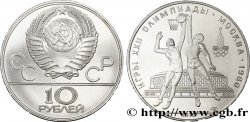 RUSSIA - USSR 10 Roubles URSS Jeux Olympiques de Moscou, basket-ball 1979 Léningrad