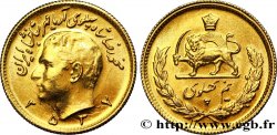IRAN 1/2 Pahlavi or Mohammad Riza Pahlavi MS 2537 1978 Téhéran