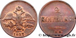 RUSSIA 2 Kopecks aigle bicéphale 1837 Ekaterinbourg