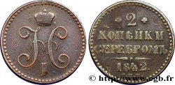 RUSSIE 2 Kopecks monogramme Nicolas Ier 1842 Saint-Petersbourg