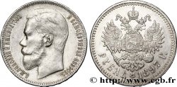 RUSIA 1 Rouble Nicolas II 1897 Bruxelles