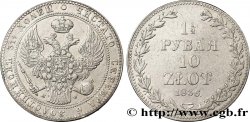 POLOGNE 1 1/2 Roubles Aigle bicéphale 1836 Varsovie