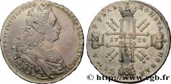 RUSSIA - PETER II Rouble 1728 Moscou