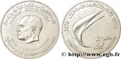 TUNISIE 5 Dinars Habib Bourguiba 20e anniversaire de l’indépendance 1976 