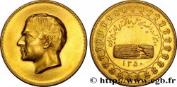IRAN - MOHAMMAD REZA PAHLAVI SHAH Médaille du 2500e anniversaire de l empire perse SH 1350 1971 Téhéran