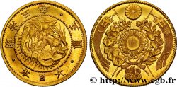 JAPAN 5 Yen or an 3 1870 
