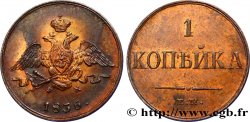 RUSSIE 1 Kopeck aigle bicéphale 1835 Ekaterinbourg