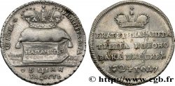 RUSSIE - PIERRE Ier LE GRAND Médaille de couronnement pour Pierre le Grand et Catherine 1724 