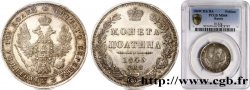 RUSSIE Poltina Nicolas I - PCGS 1849 Saint-Petersbourg