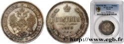 RUSSIE - ALEXANDRE II Poltina  1859 Saint-Petersbourg
