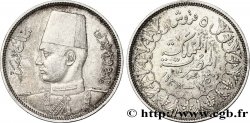 EGITTO 5 Piastres Roi Farouk Ier AH1356 1937 