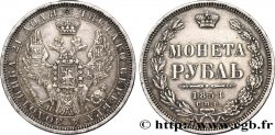 RUSSIE 1 Rouble Nicolas Ier variété aigle H 1854 Saint-Petersbourg