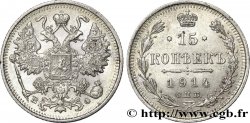RUSSIE 15 Kopecks aigle bicéphale 1914 Saint-Petersbourg