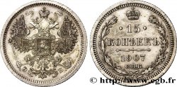 RUSSIE 15 Kopecks aigle bicéphale 1907 Saint-Petersbourg