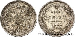 RUSSIE 10 Kopecks aigle bicéphale 1861 Saint-Petersbourg