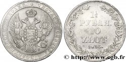 POLOGNE 1 1/2 Roubles Aigle bicéphale 1835 Varsovie