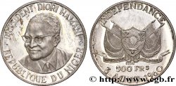 NIGER Essai de 500 Francs Hamani Dioari / emblème 1960 Paris