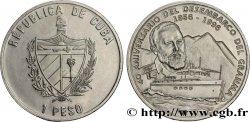 CUBA 1 Peso 40e anniversaire du débarquement du Granma 1996 