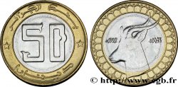 ALGERIA 50 Dinars gazelle an 1413 1992 
