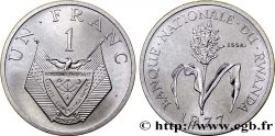 RUANDA Essai de 1 Franc emblème / mil 1977 Paris