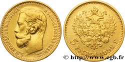 RUSSIE 5 Roubles Nicolas II 1898 Saint-Petersbourg