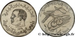 TUNISIA Essai de 1/2 Dinar Habib Bourguiba type FAO 1976 Paris