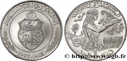 TUNISIA 1 Dinar FAO AH 1418 1997 