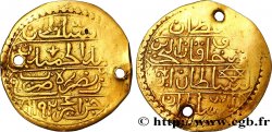 ALGERIA 1 Sultani Abdul Hamid I AH 1192 1778 