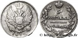 RUSIA 5 Kopecks aigle bicéphale 1815 Saint-Petersbourg