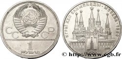RUSSIE - URSS 1 Rouble URSS J.O. de Moscou 1980, logo de jeux et le Kremlin, variété avec erreur de gravure 1978 