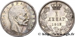 SERBIE 1 Dinar Pierre Ier 1912