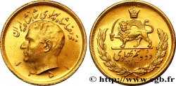IRAN - MOHAMMAD RIZA PAHLAVI SHAH 2 1/2 Pahlavi or Riza Pahlavi Shah SH 1351 1973 Téhéran