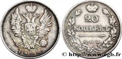 RUSSIE 20 Kopecks aigle bicéphale 1822 Saint-Petersbourg