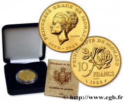 MONACO Essai en or de 10 Francs princesse Grace de Monaco 1982 Paris SUP