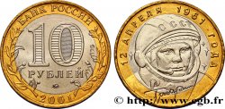 RUSSIA 10 Roubles Youri Gagarine 2001 Moscou