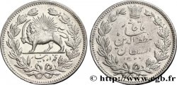 IRAN 5000 Dinar au nom de Muzaffar al-Din Shah lion iranien AH 1320 1902 Téhéran