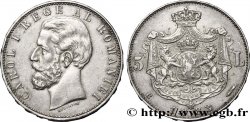 ROUMANIE 5 Lei Charles Ier 1883 Bucarest