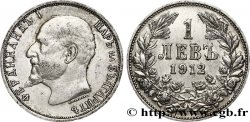 BULGARIE 1 Lev Ferdinand Ier 1912