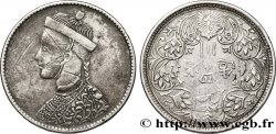 TIBET Roupie 1911-1916