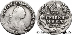 RUSSIA 1 Grivennik (10 Kopecks) Catherine II 1771 Saint-Petersbourg