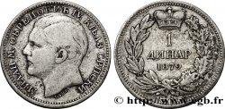 SERBIA 1 Dinar Milan Obrenovich IV 1879 Paris
