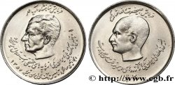 IRAN 20 Rials 50e anniversaire de la Banque Melli : Shah Mohammad Reza Pahlavi Reza Pahlavi SH1357 1978 