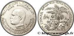 TUNISIE 1 Dinar Habib Bourguiba type FAO 1970 Paris