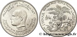 TUNISIE 1 Dinar Habib Bourguiba type FAO 1970 Paris