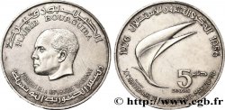 TUNISIE 5 Dinars Habib Bourguiba 20e anniversaire de l’indépendance 1976