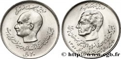 IRáN 20 Rials 50e anniversaire de la Banque Melli : Shah Mohammad Reza Pahlavi Reza Pahlavi SH1357 1978 